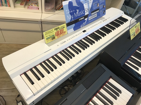 2014年製！YAMAHA電子ピアノ、P-255(中古)の紹介！｜中古ピアノ通販 